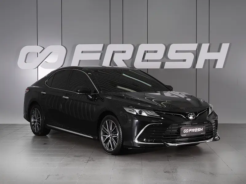 Camry