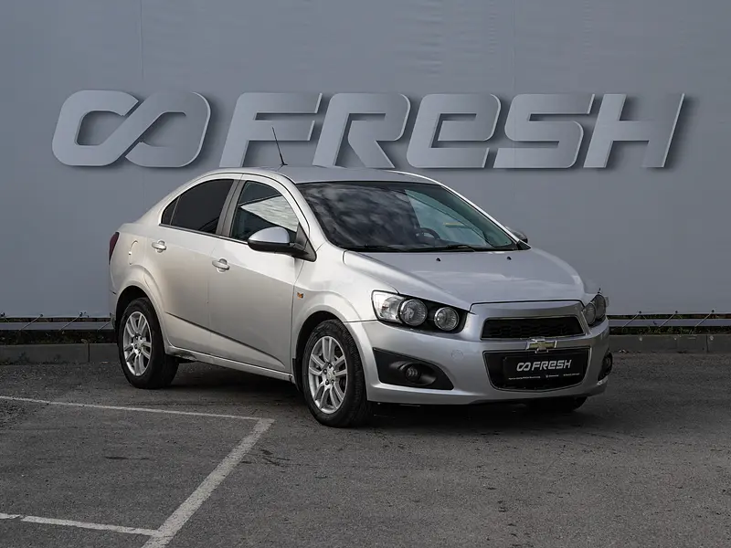 Aveo