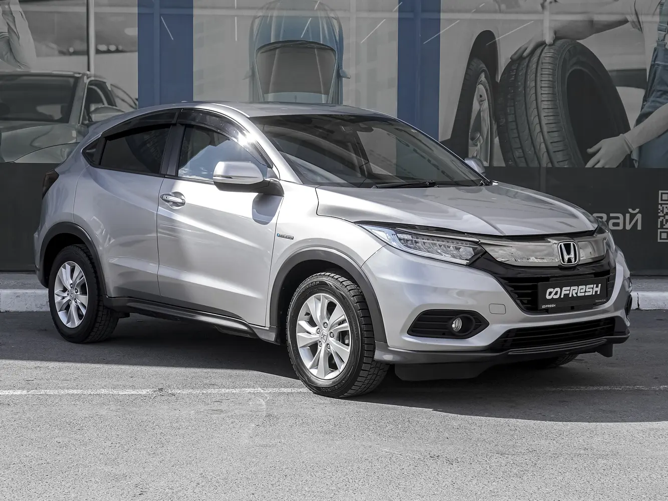 Honda