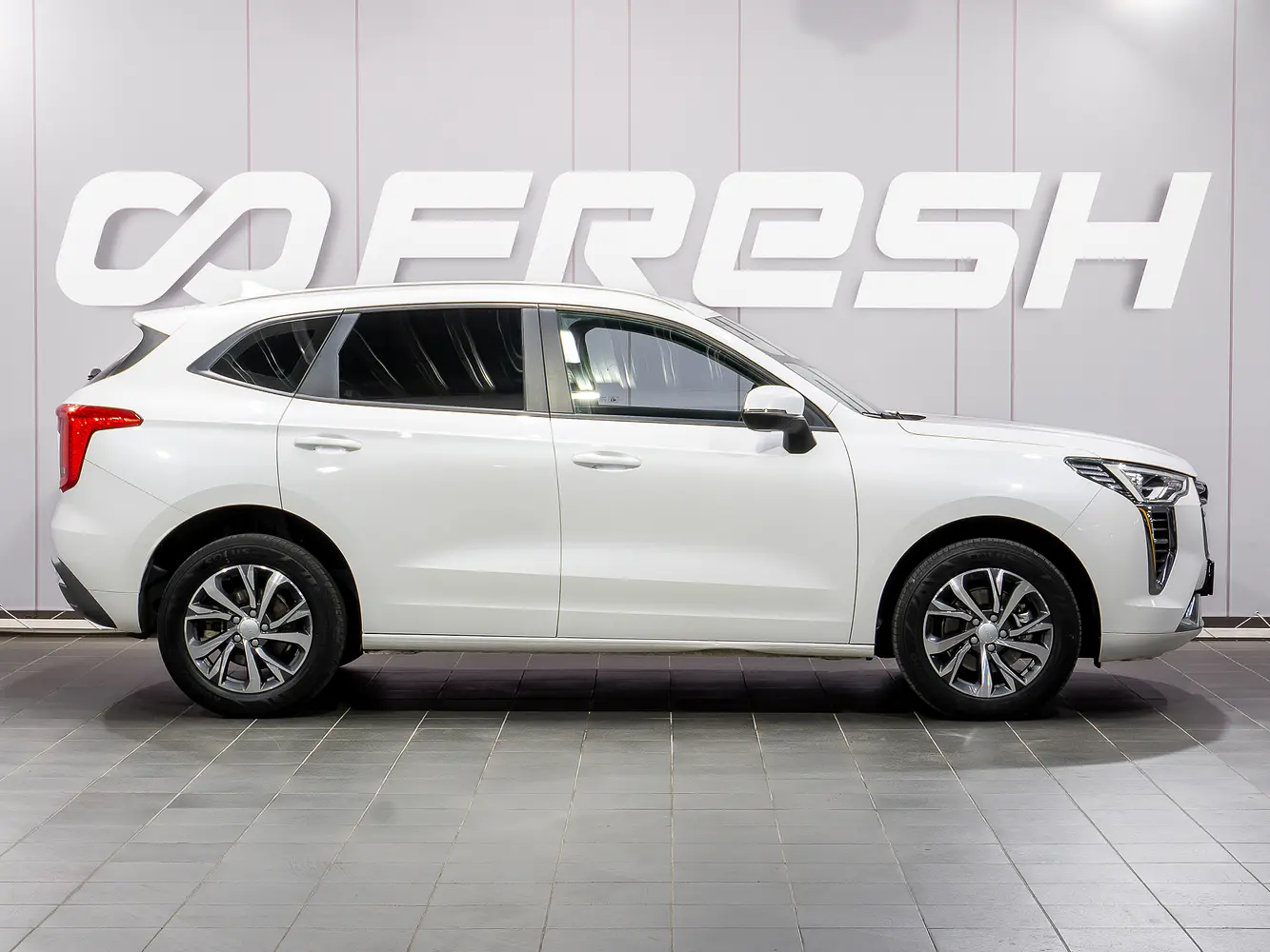 Haval
