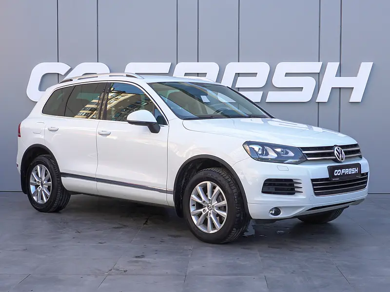 Touareg