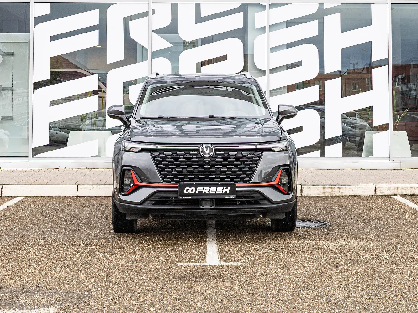 Changan