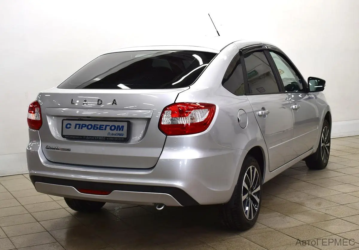 LADA (ВАЗ)