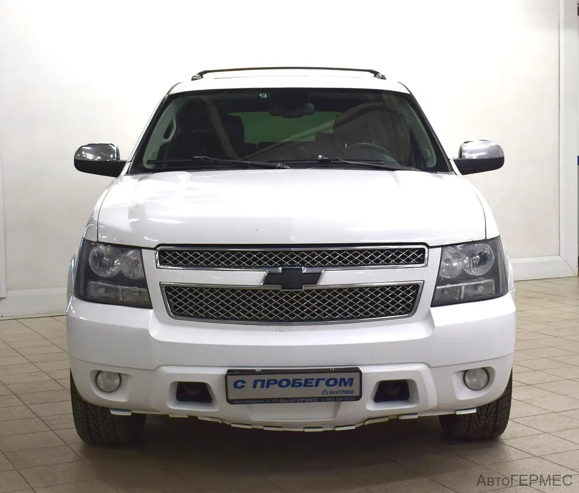 Chevrolet