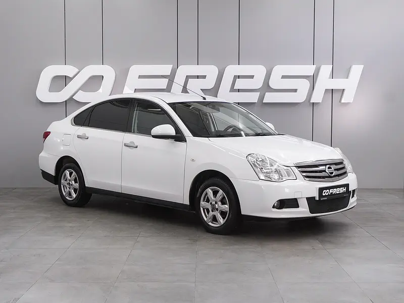 Almera