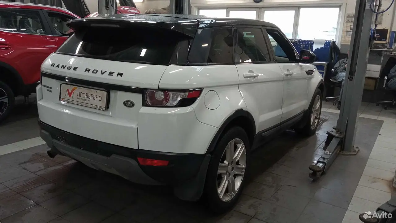 Land Rover