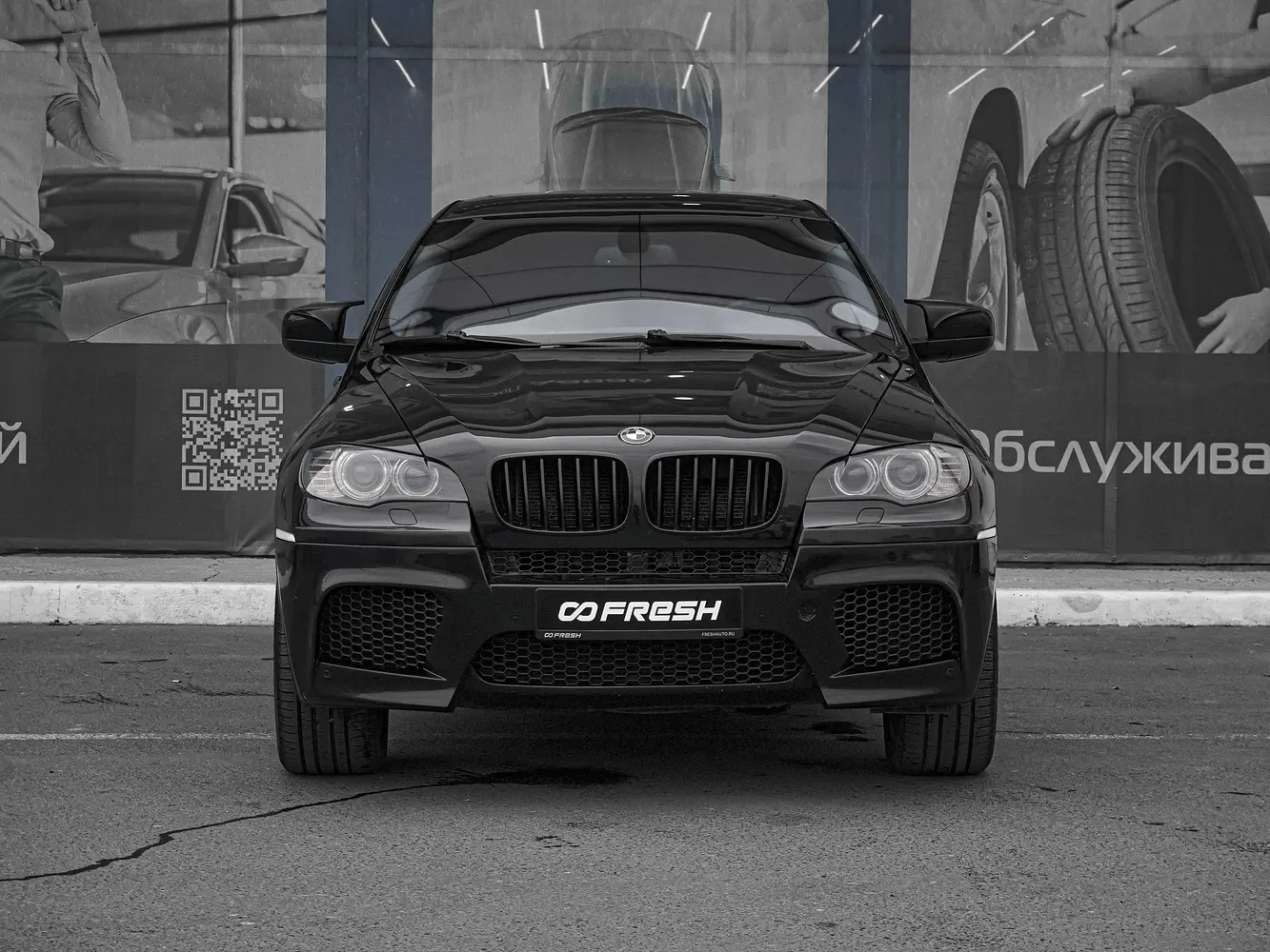 BMW