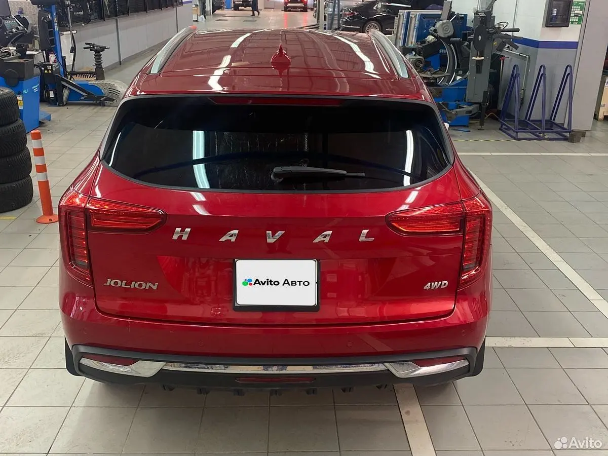 Haval