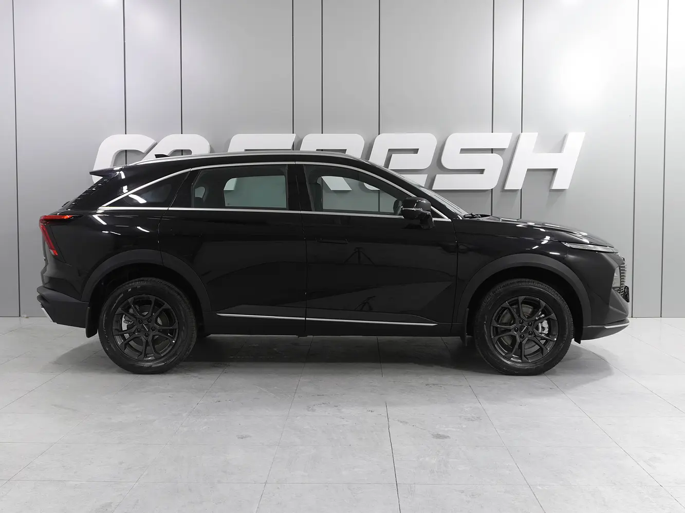 Haval