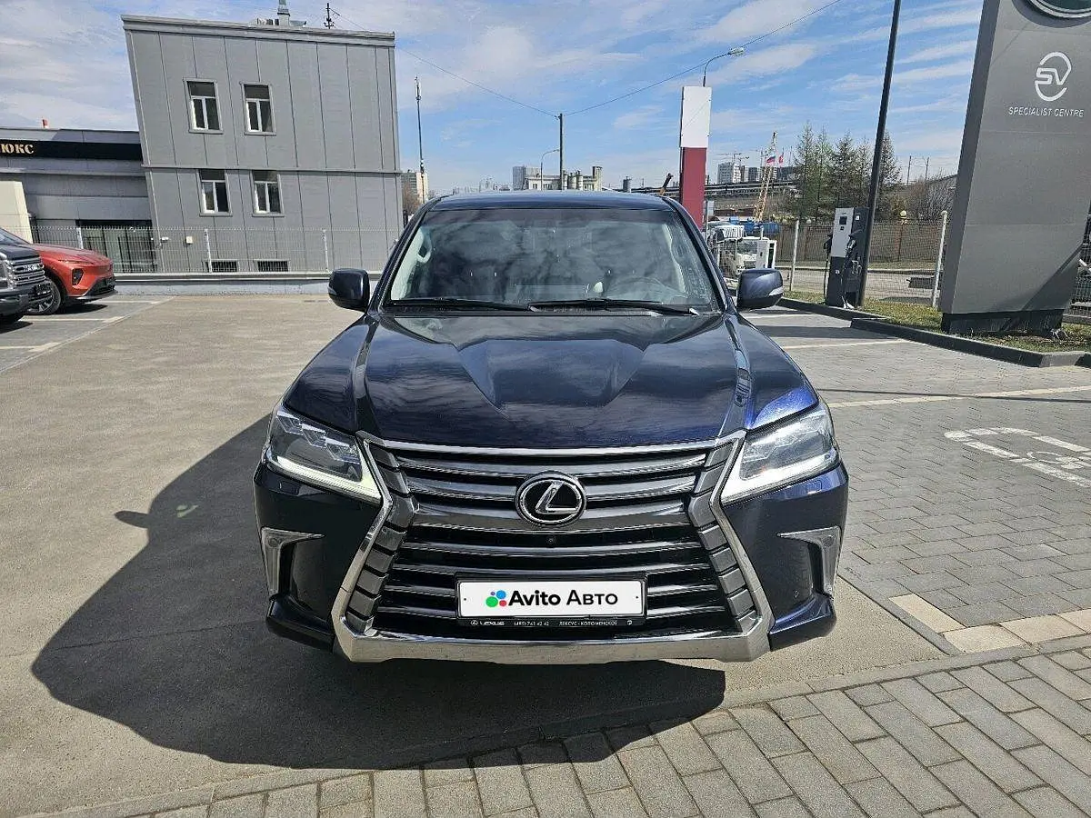 Lexus