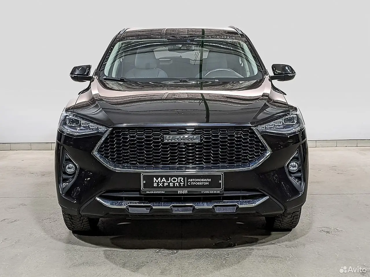 Haval