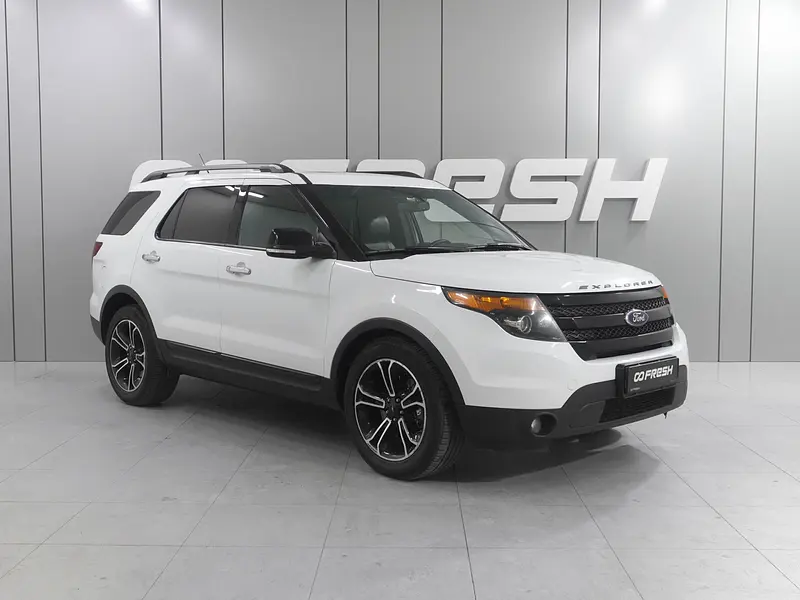 Explorer