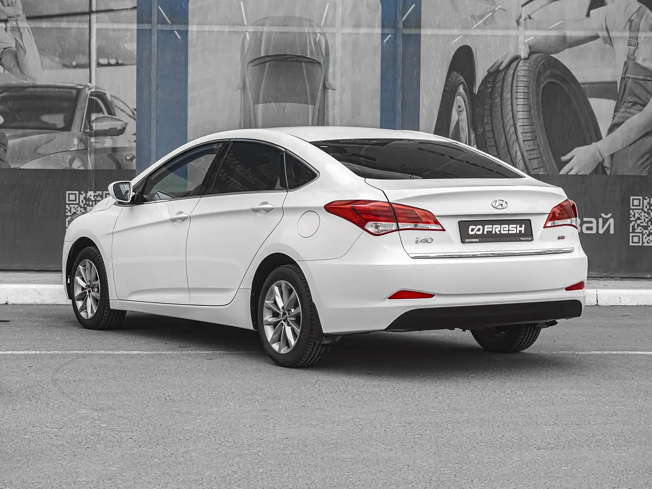 Hyundai