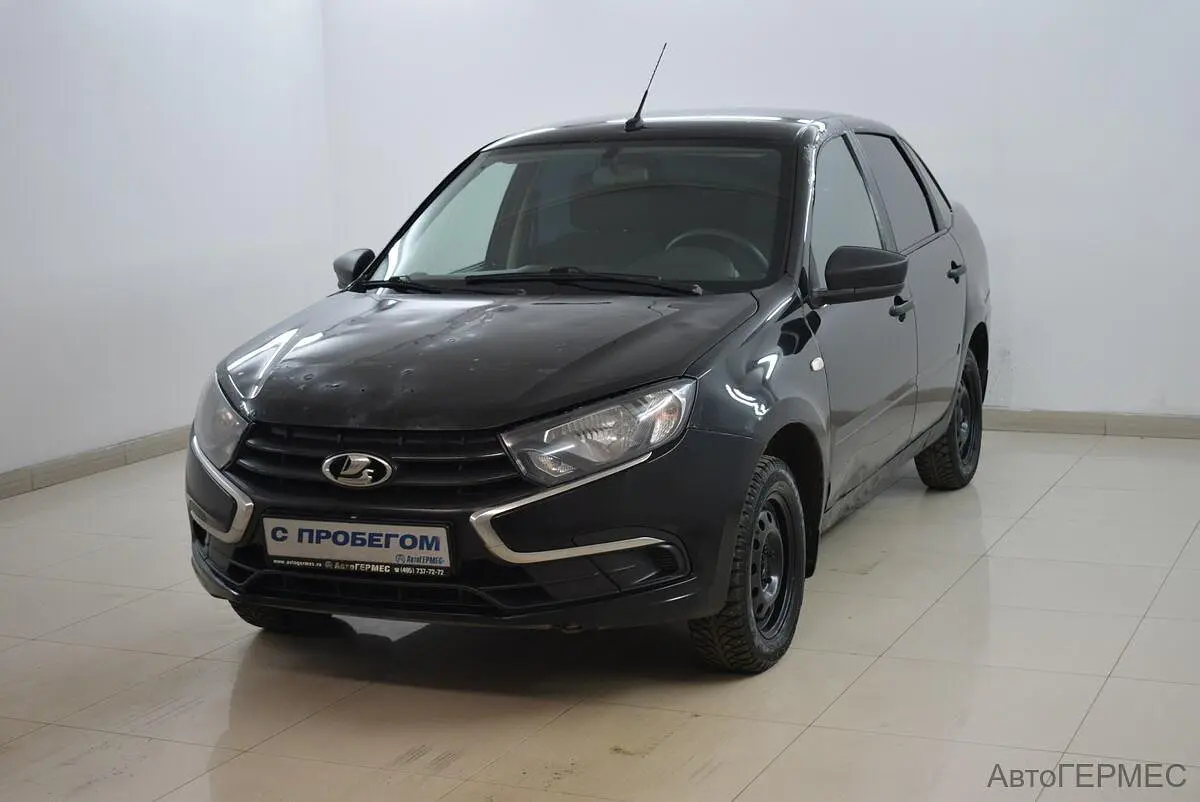 LADA (ВАЗ)