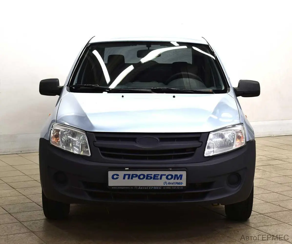 LADA (ВАЗ)