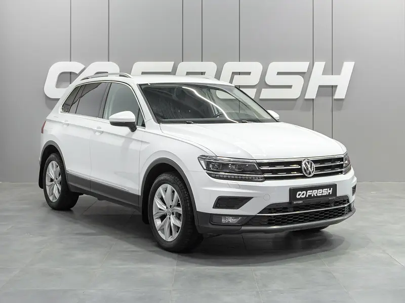 Tiguan