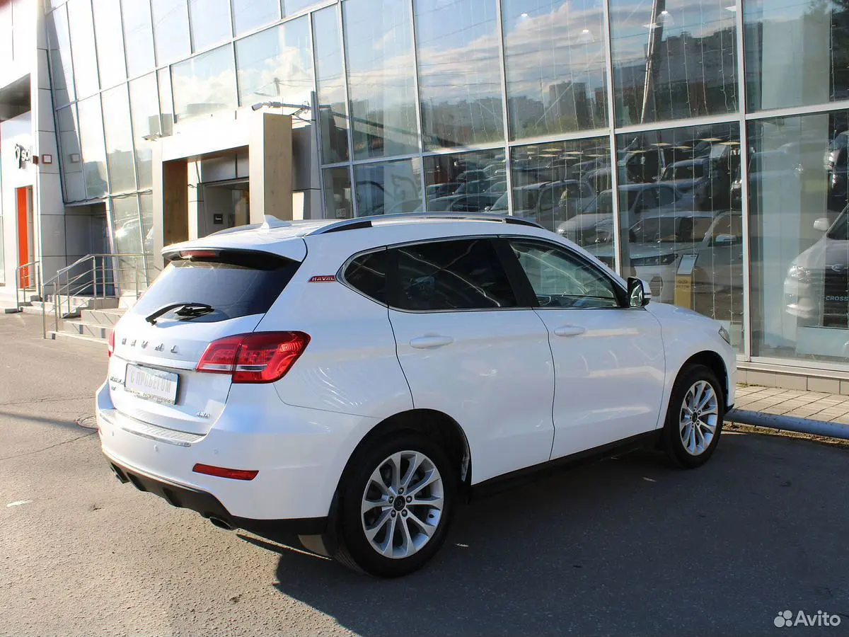 Haval