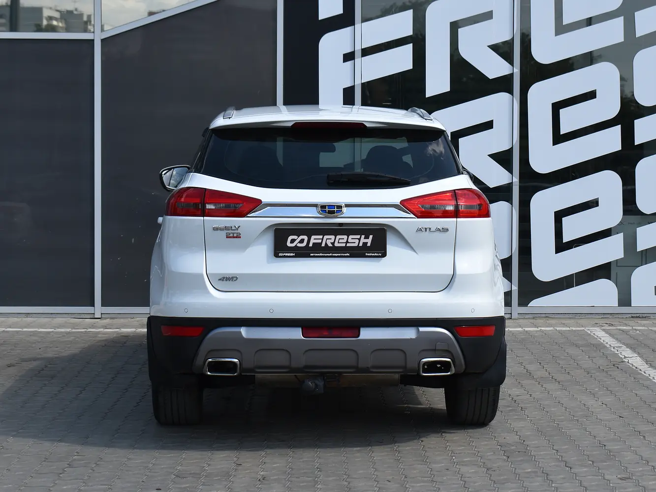 Geely