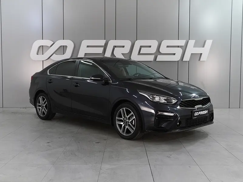 Cerato