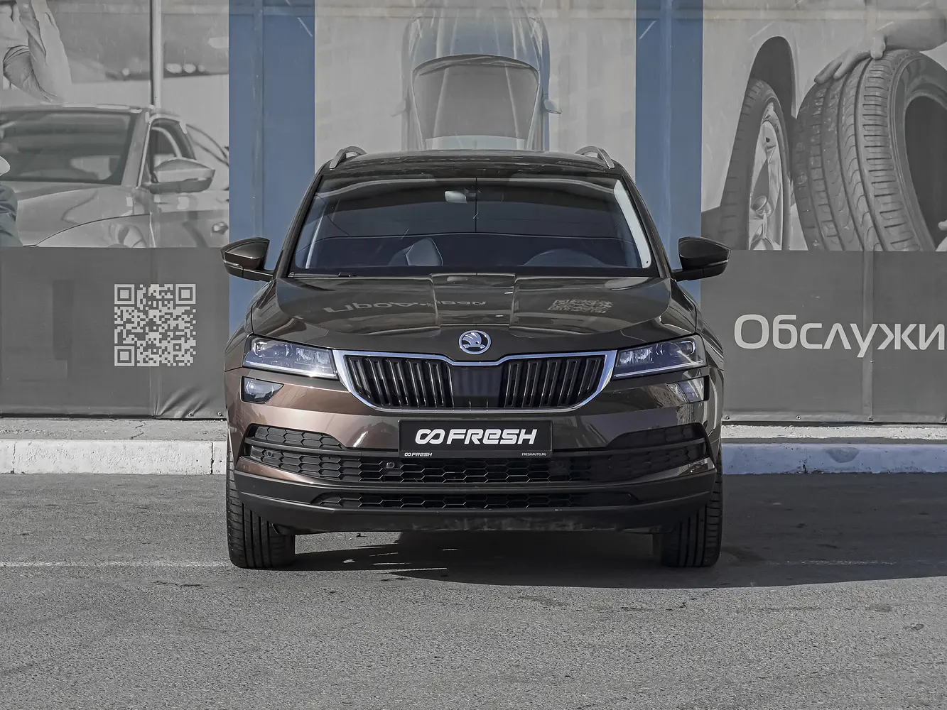 Skoda