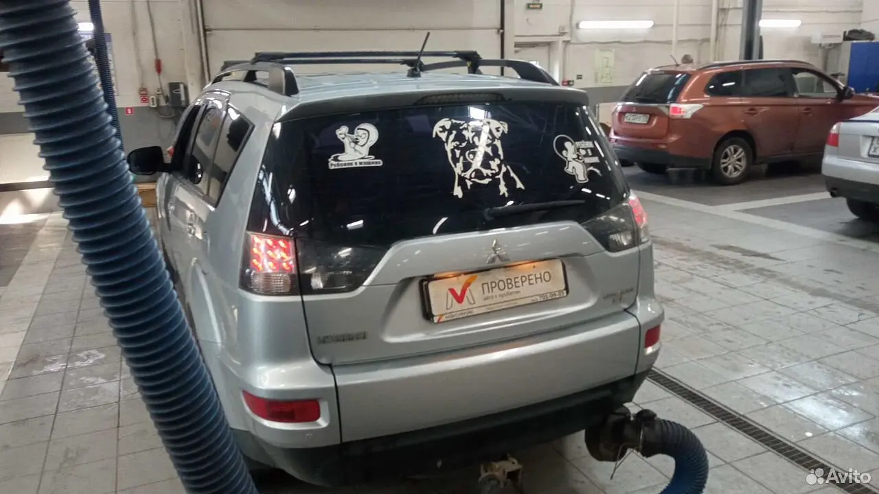 Mitsubishi