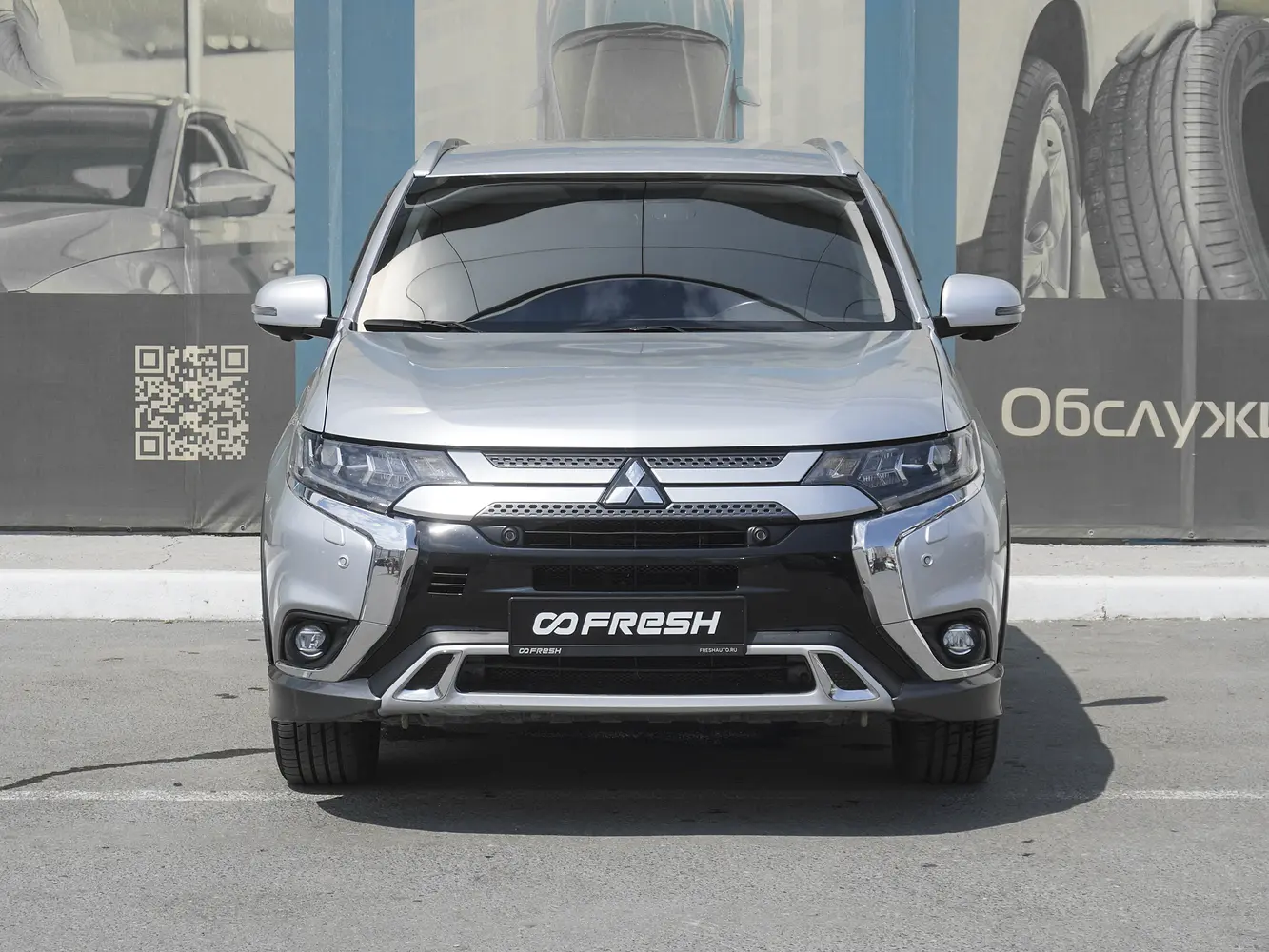 Mitsubishi