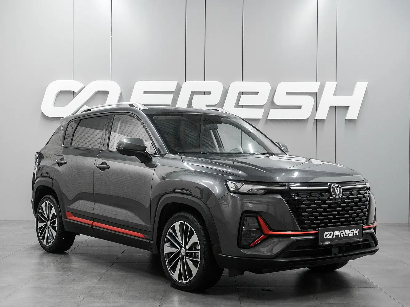 Changan