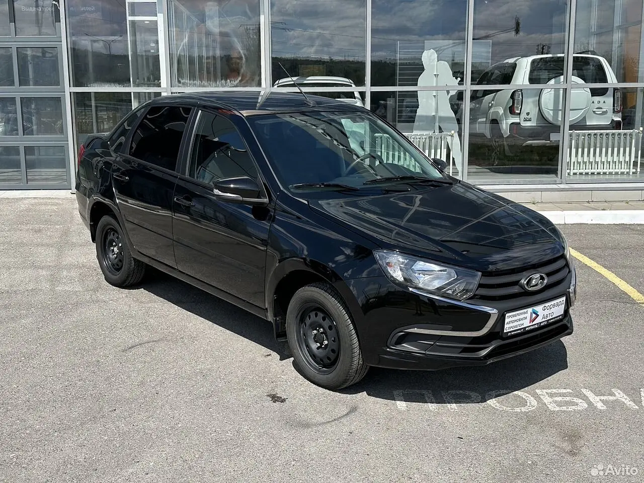 LADA (ВАЗ)