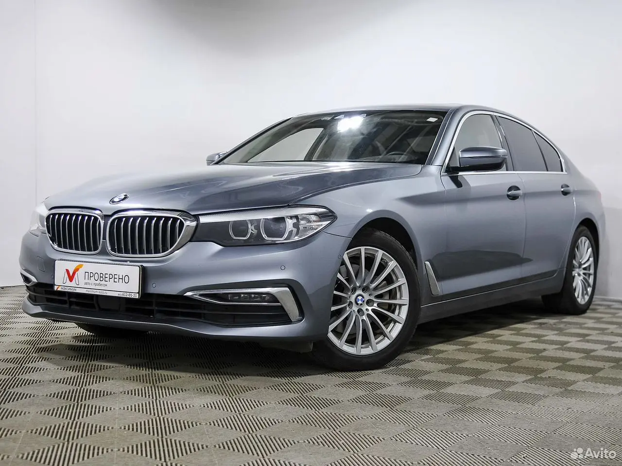 BMW