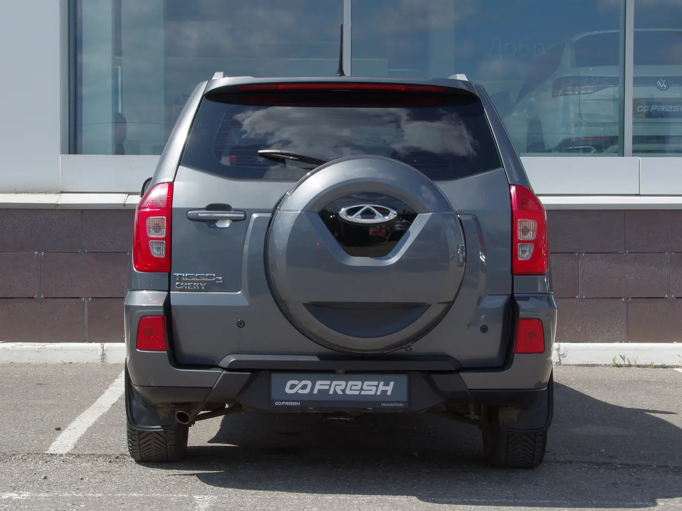 Chery
