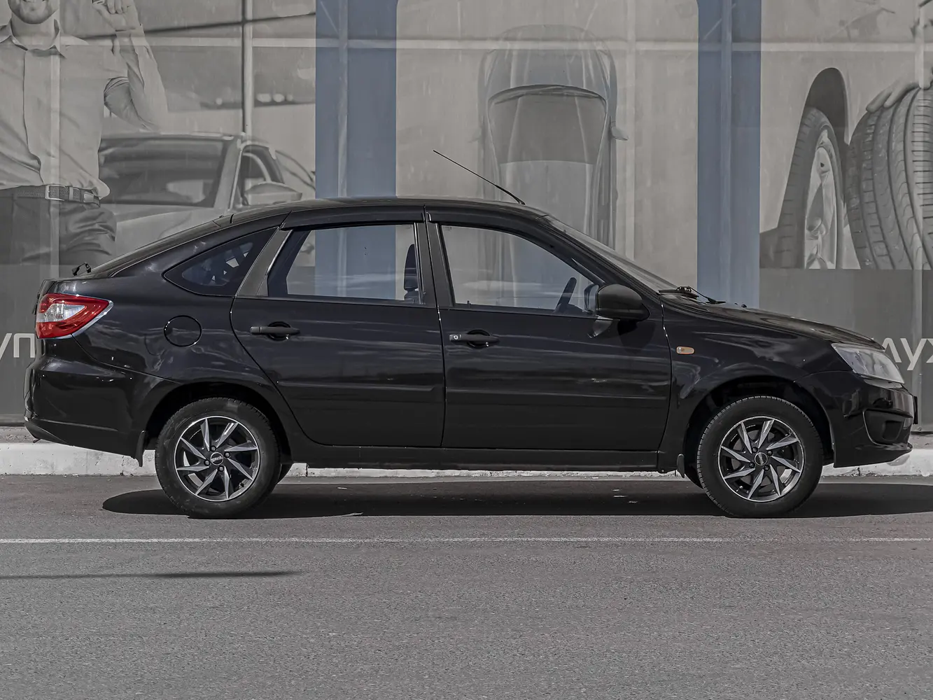 LADA (ВАЗ)