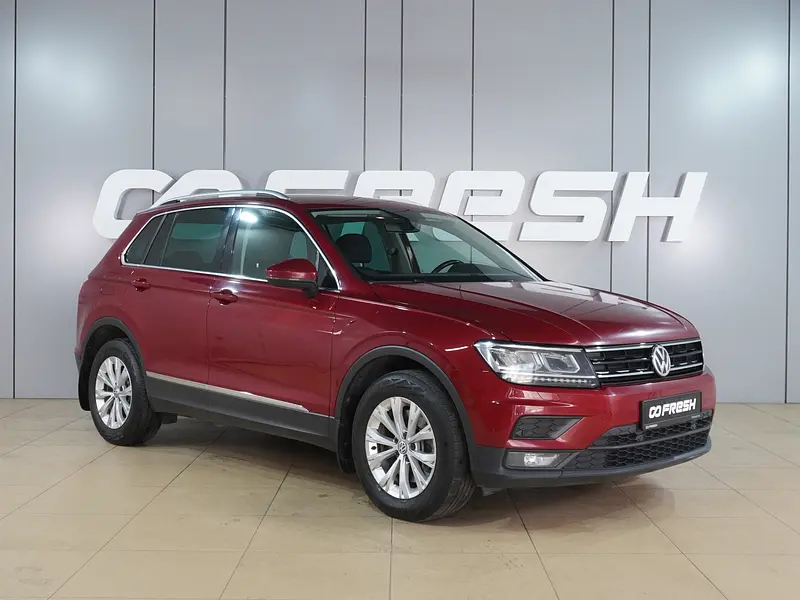 Tiguan