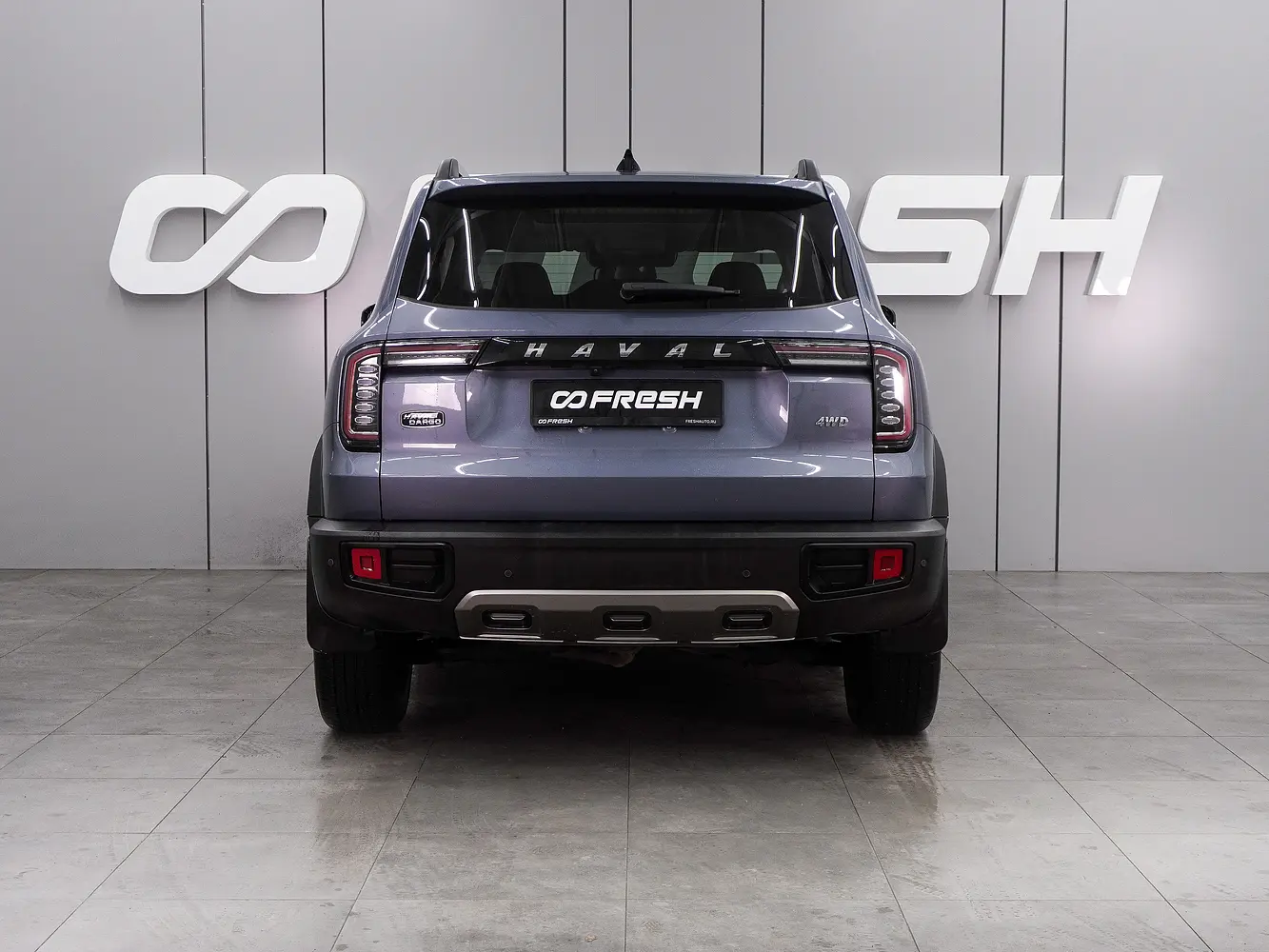 Haval