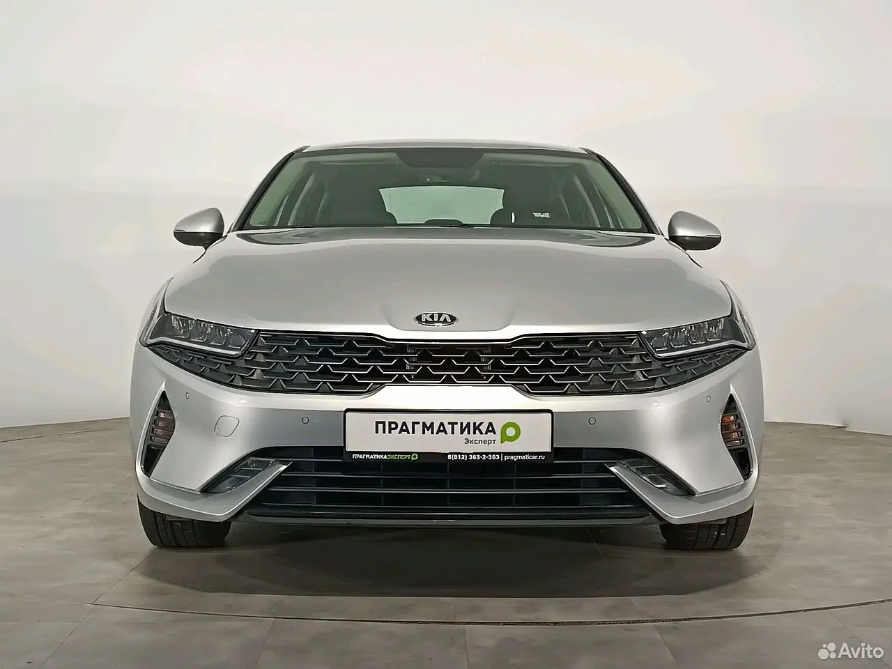 Kia