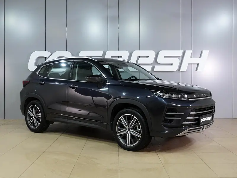 LX