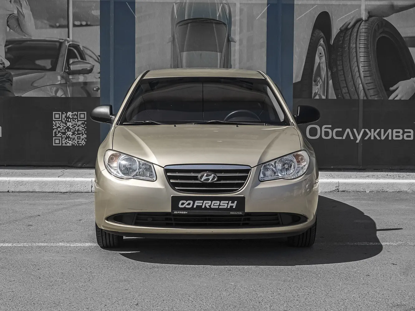 Hyundai