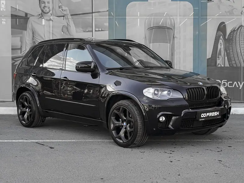 X5