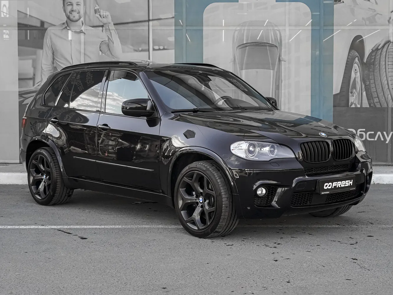 BMW