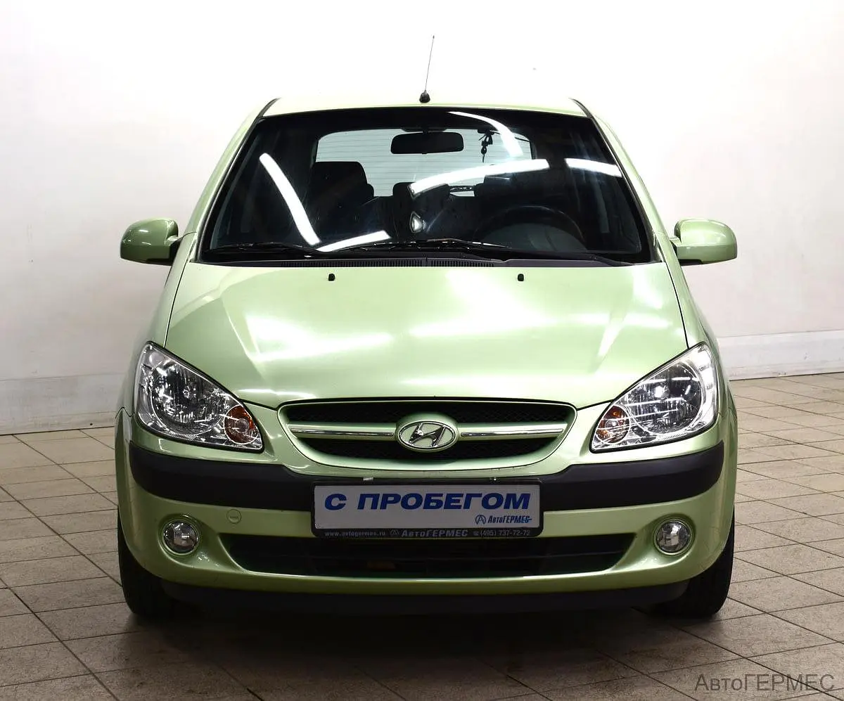 Hyundai