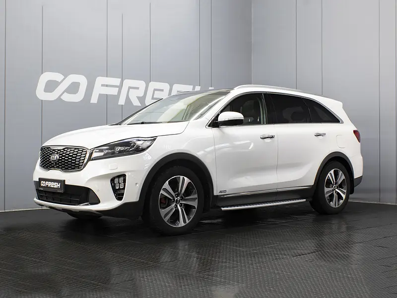 Sorento