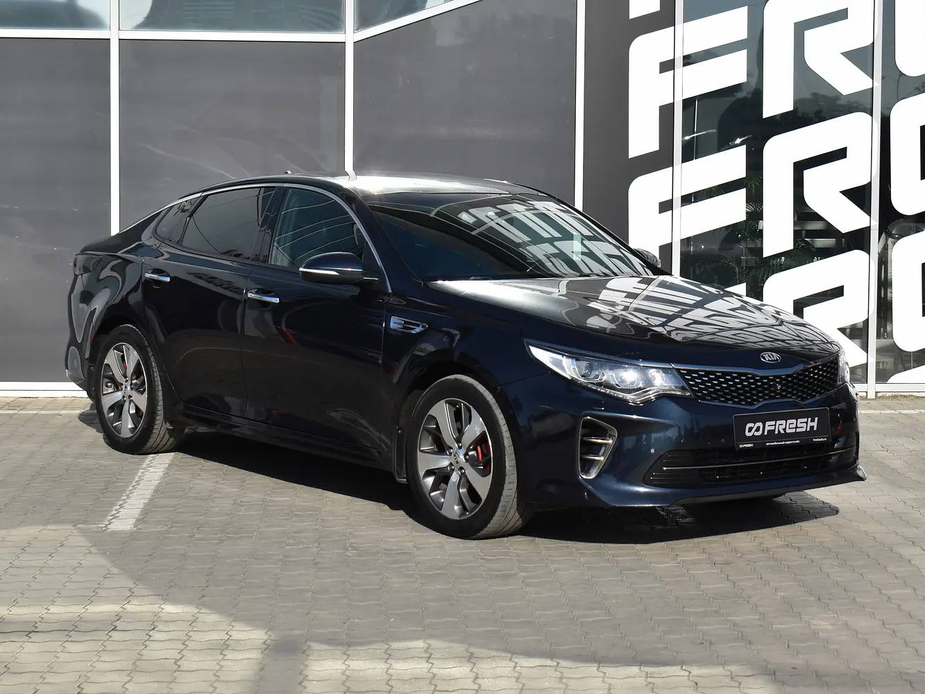Kia