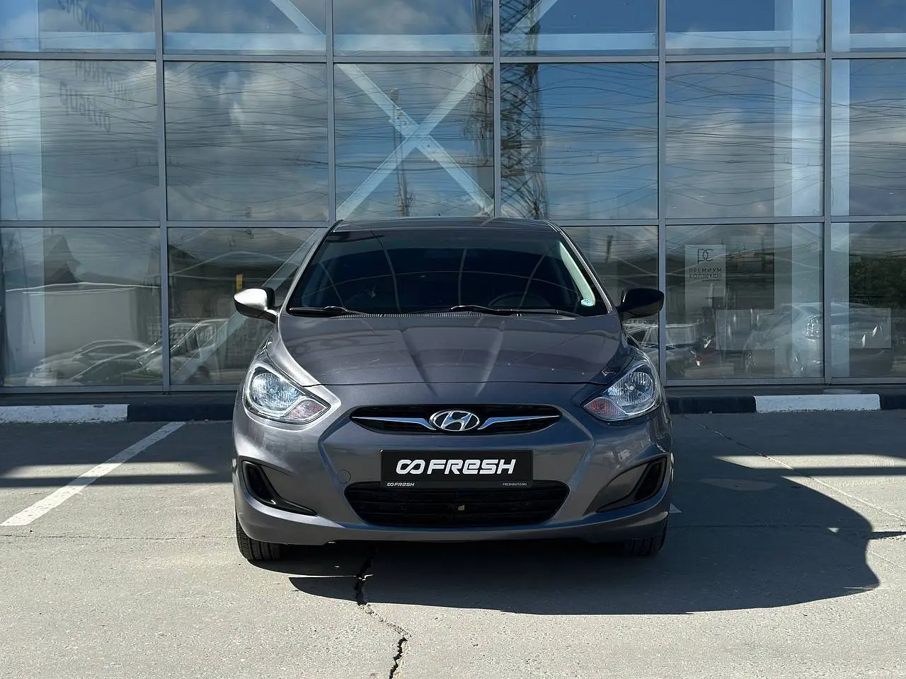 Hyundai