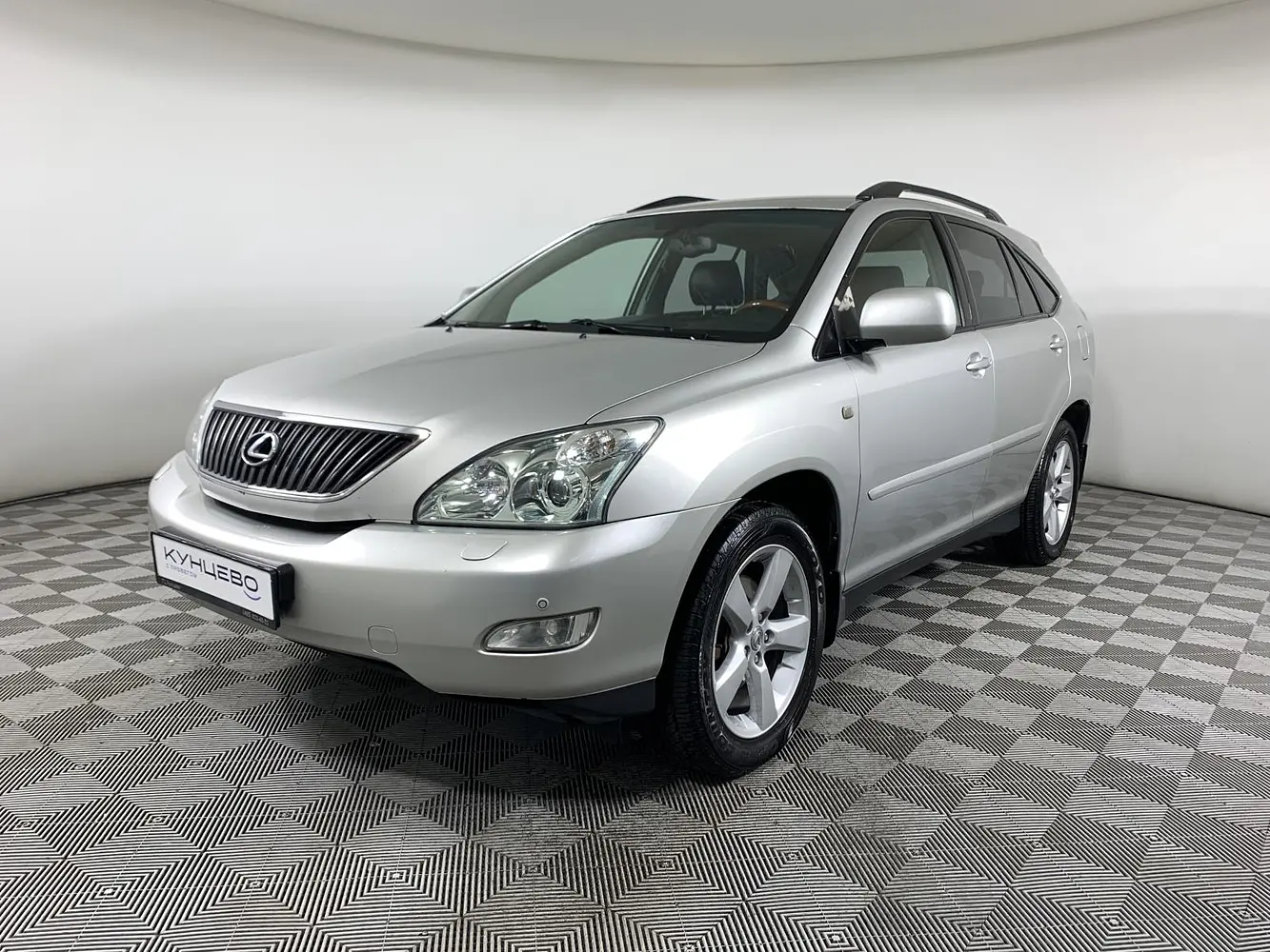 Lexus