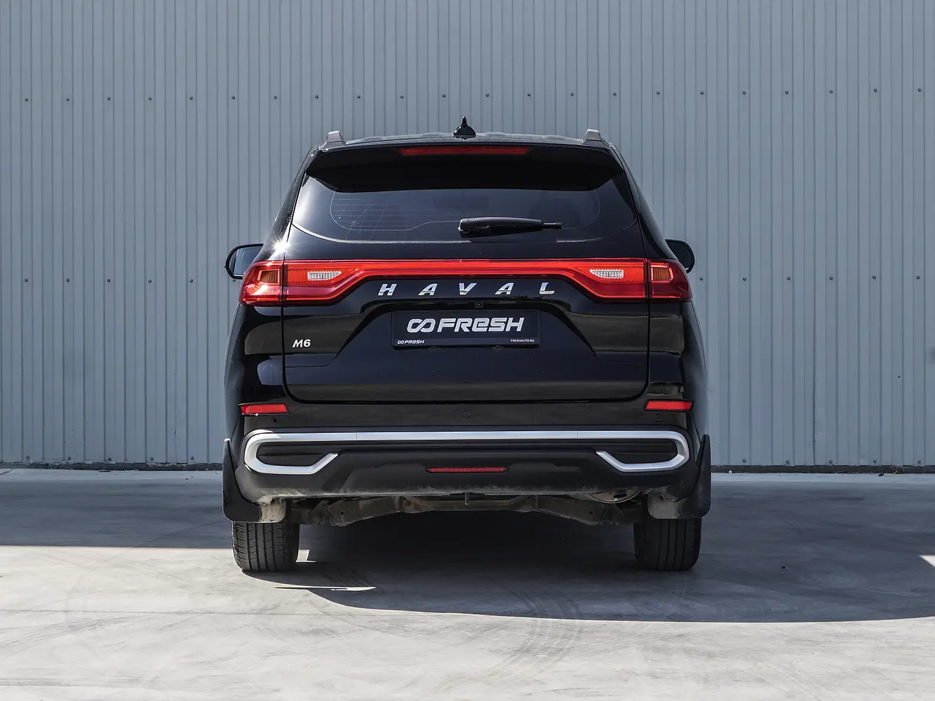 Haval