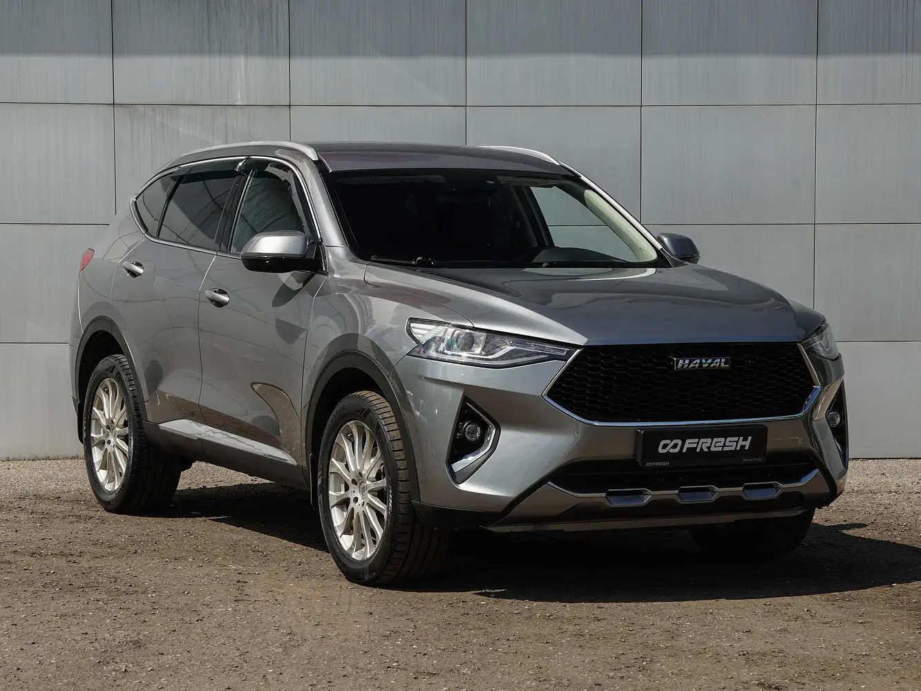 Haval