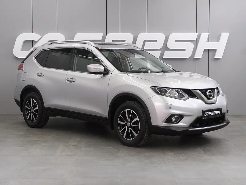 X-Trail