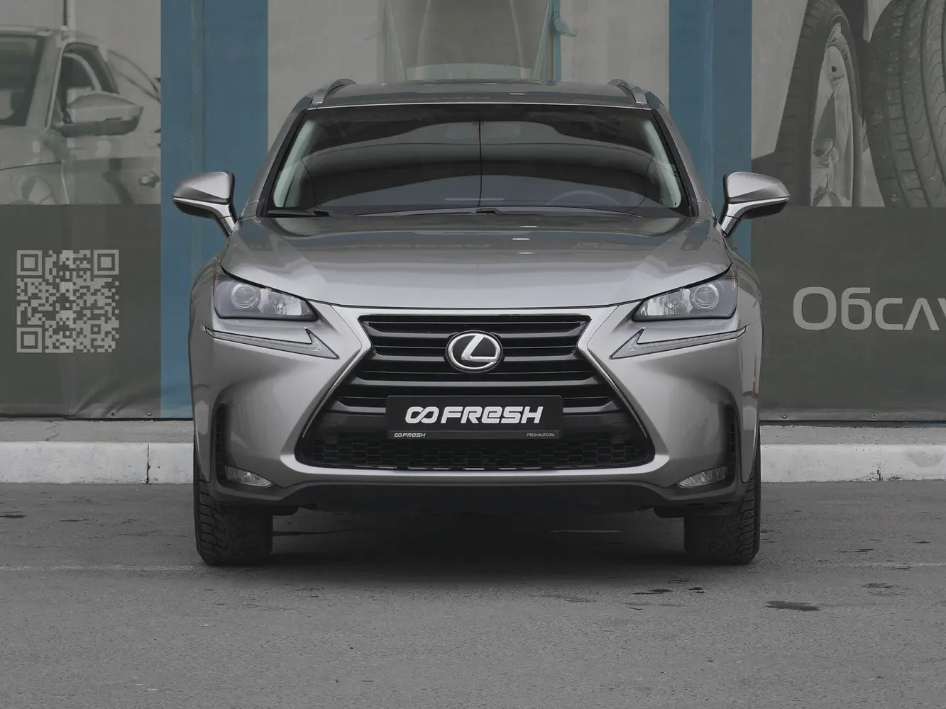 Lexus