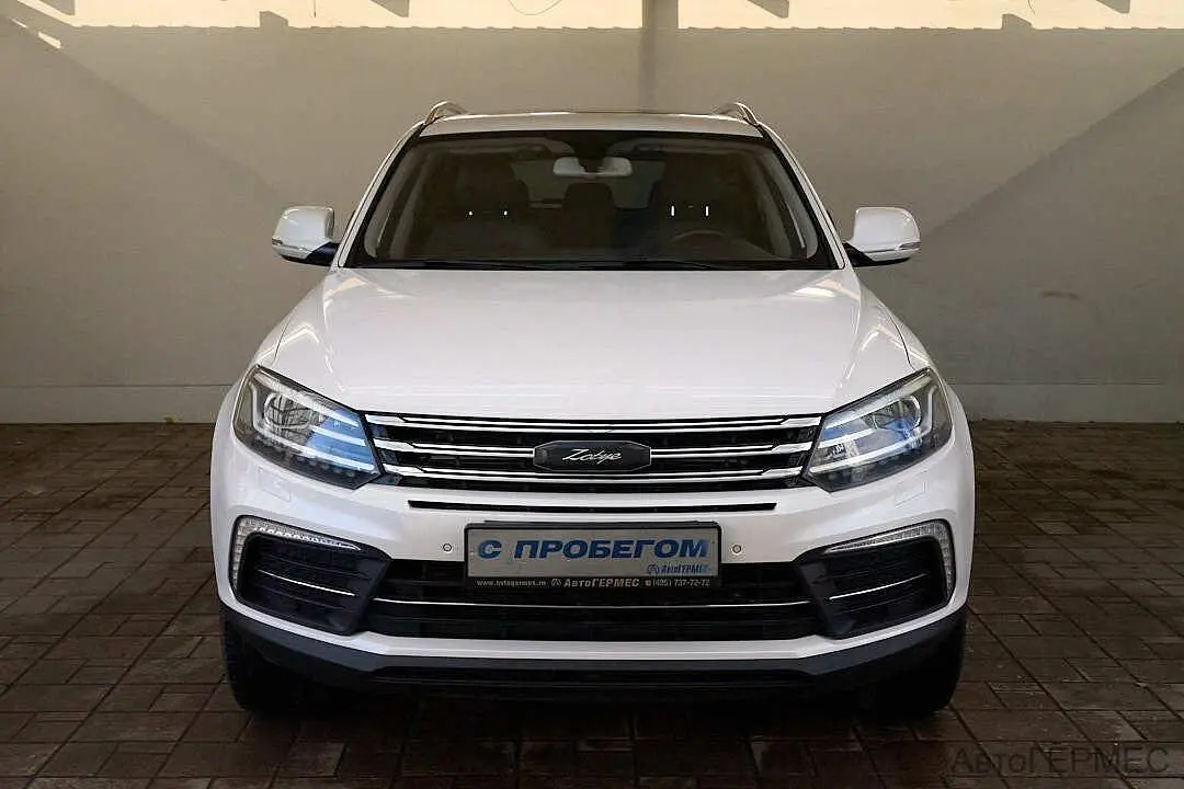 Zotye