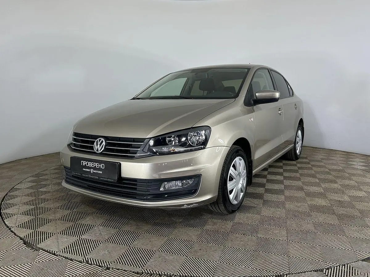 Volkswagen