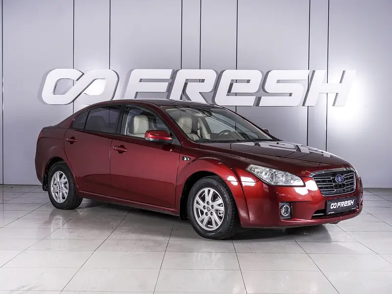 Besturn B50